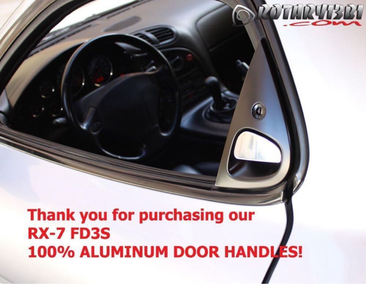 アルミ ドアハンドル