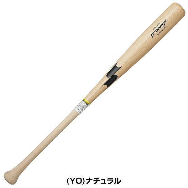新品未使用】 野球 バット 軟式 木製 大人 SSK プロエッジ 日本