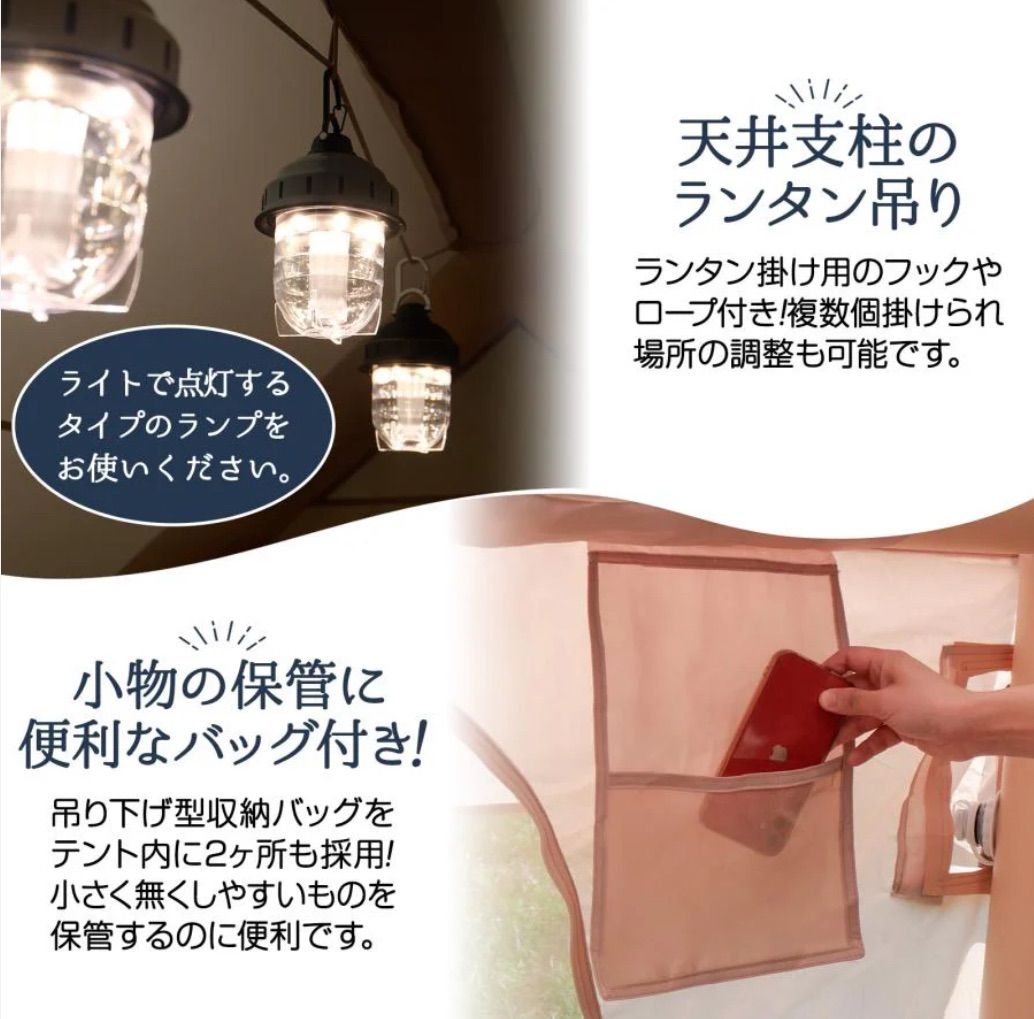 通気性抜群 キャンプ＆防災用