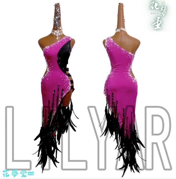 オーダーメイド 社交ダンス衣装　羽毛 ラテンワンピースドレス 色変更可 25年新作 新品未使用社交ダンス衣装 ラテンワンピースドレス