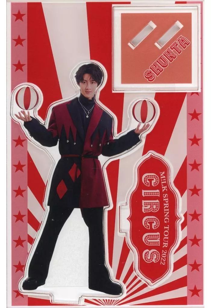 中古】アクリルスタンド・アクリルパネル 曽野舜太 アクリルスタンド