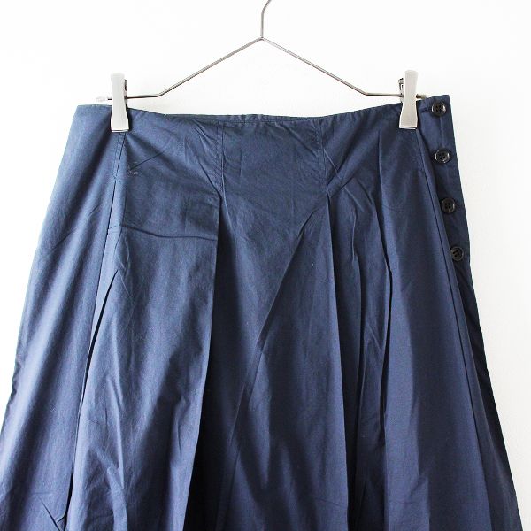 2019SS L'Appartement Deuxieme Classe アパルトモン CTN Pleats Skirt ...