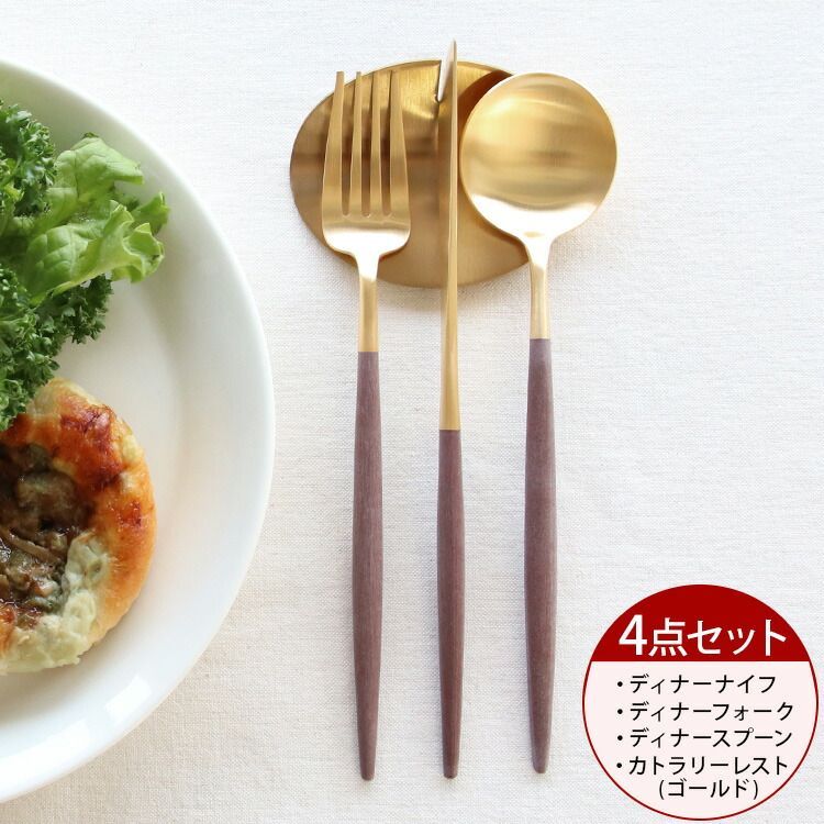 お買い得品 デアリヴリドガルド デアリブラックルシファー デアリ