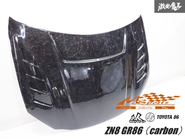 【ストア品】 新品未使用 Mac Msports ZN8 GR86 フォージドカーボン クーリングボンネット 軽量 カラーカーボン ボンネット 棚2R1
