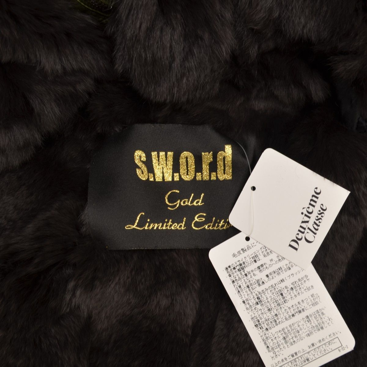 S.W.O.R.D】Deuxieme Classe取り扱い ミリタリーブルゾン