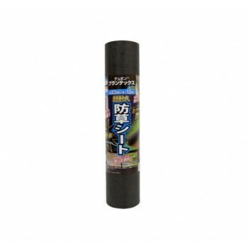 共福産業 防草シートプランテックス240BB 0.5m×12m