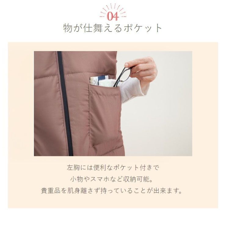 寝袋