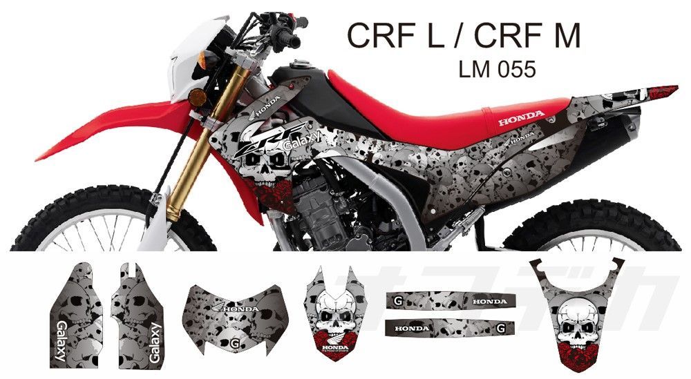 12-20 HONDA CRF250L CRM250L ステッカー dg3 | www.150.illinois.edu