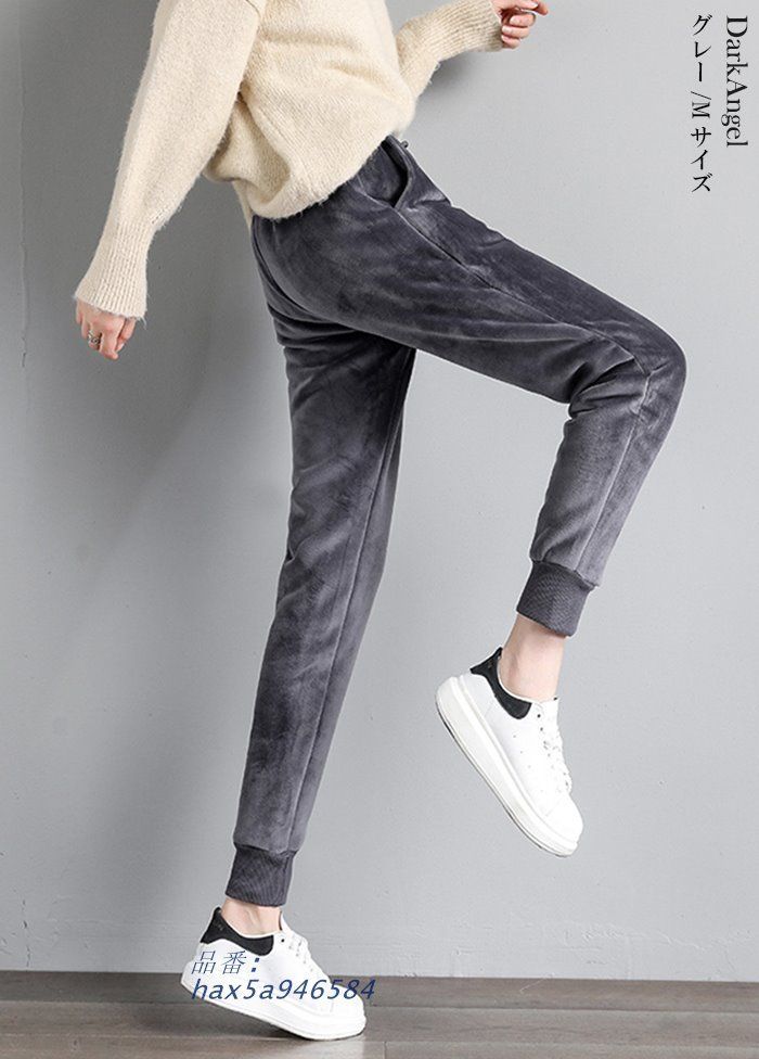 冬 ポケット付き