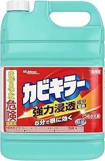 カビキラー カビ取り 業務用 詰め替え用 5kg ノズル付き 大容量 カビ取り用洗浄剤 お風呂掃除 カビ除去スプレー 掃除 お風呂 浴室 掃除