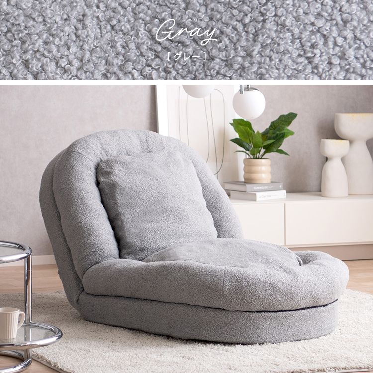 ※ ふわとろソファベッド フール ふわとろ ホワイト [6007] 宮武製作所 MIYATAKE ふわとろソファベッド Foure（フール