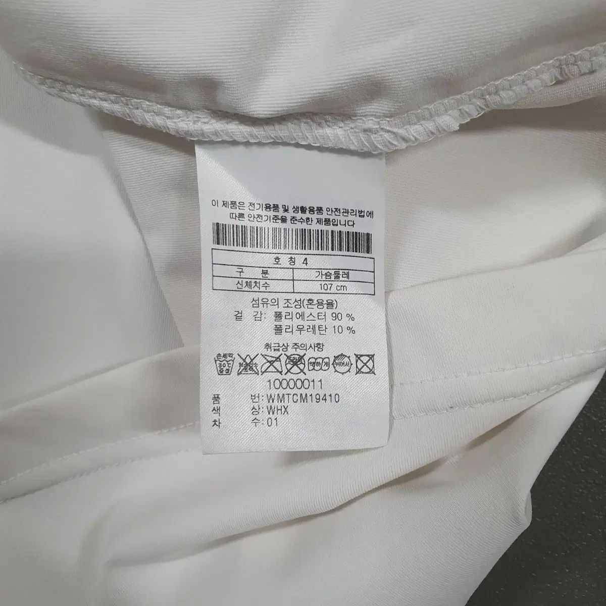 半袖 襟付きTシャツ