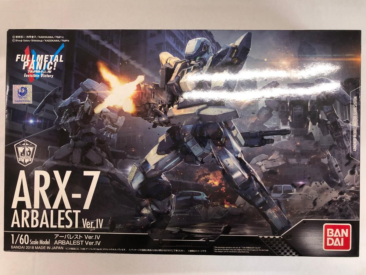 ハ*！様 DRT タイニークラッシュ ランカーキラー MUDDY KILLER