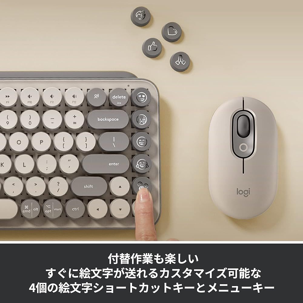 Logicool POP KEYS K730GY メカニカル ワイヤレス キーボード