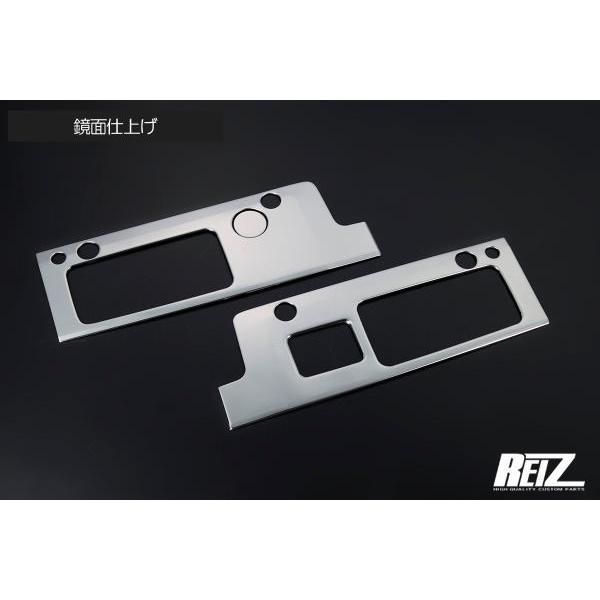 S500P S510P ハイゼットトラック 後期 テールランプ ガーニッシュ