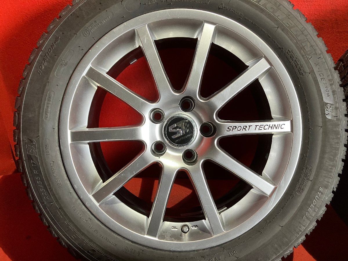 112-5H SPORT