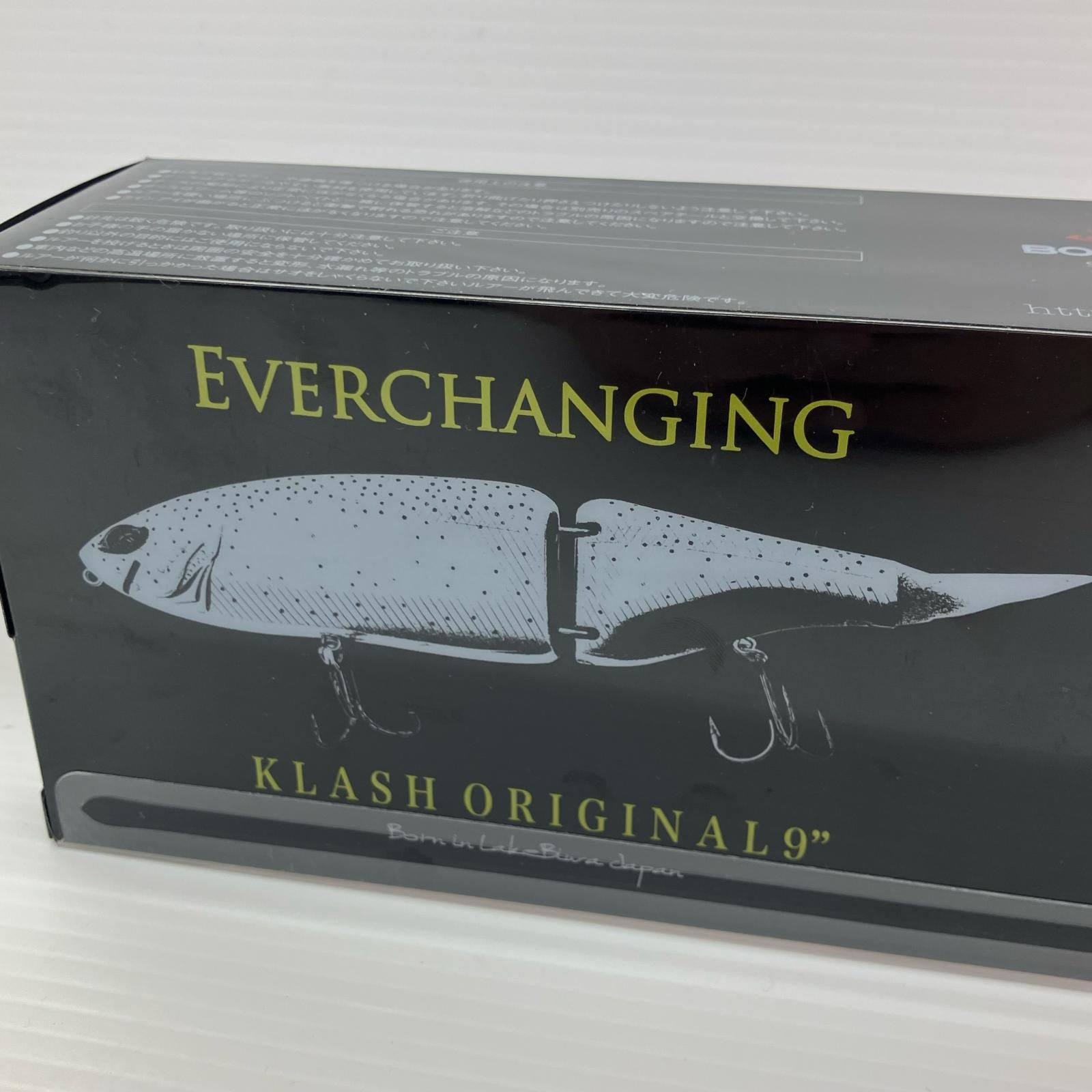 σσDRT クラッシュ9