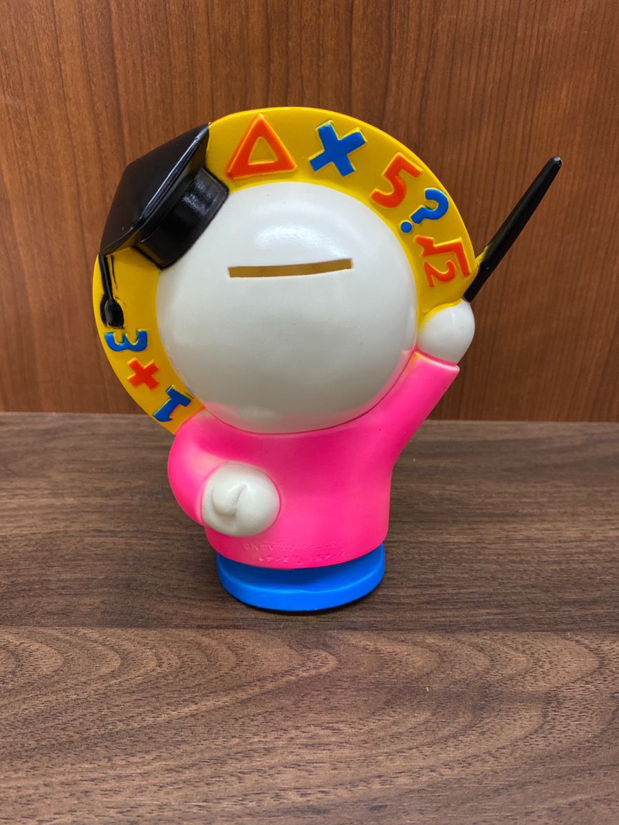 ビートたけし 北野武