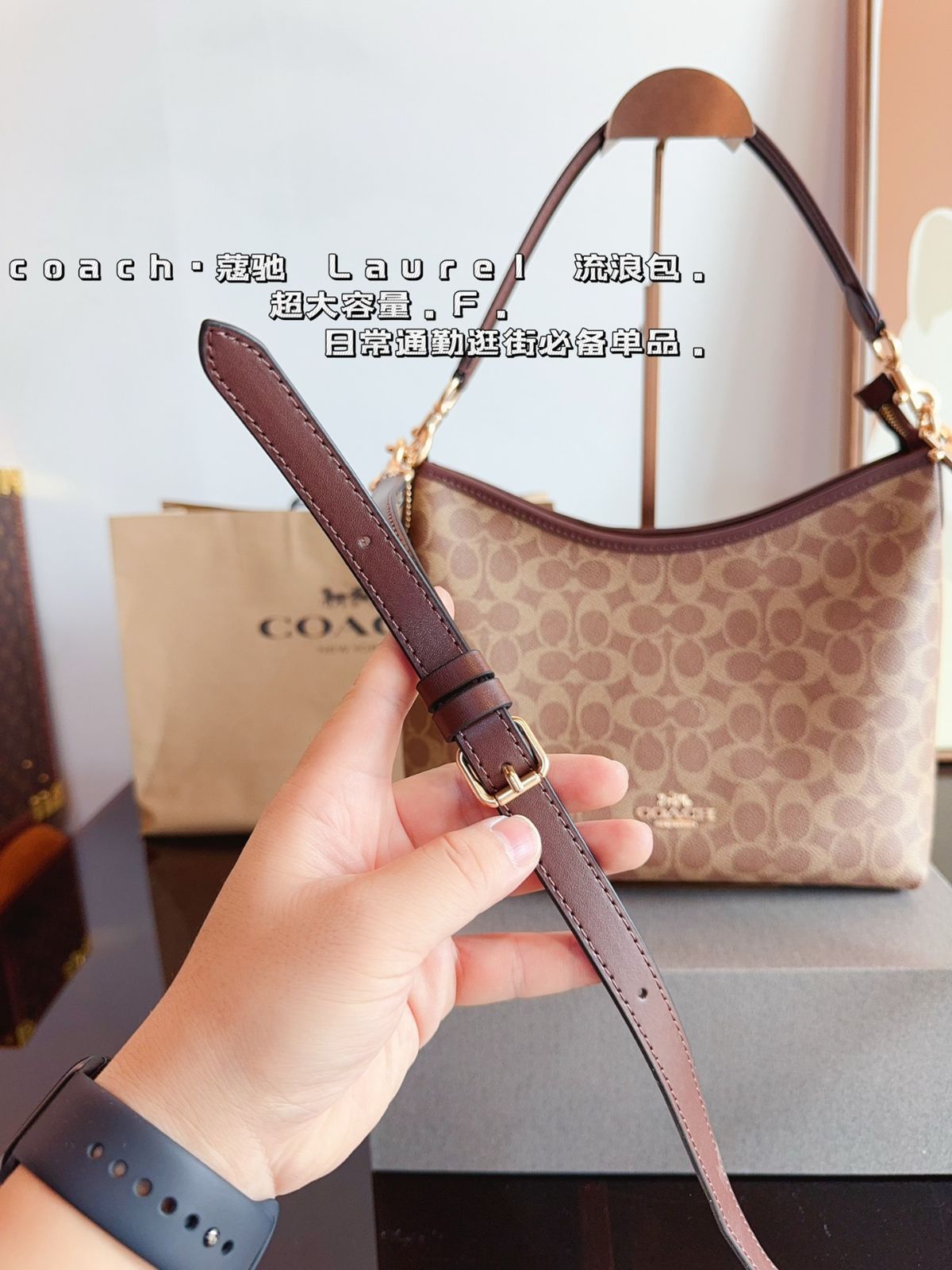 COACH Laurel ハンドバッグバッグ ショルダーバッグ ブリーフケース キャリーバッグ ショルダーバッグ リュックサック ウエストポーチ 小銭入れ 手首バッグ ポーチ ナイトバッグ 旅行バッグ 財布