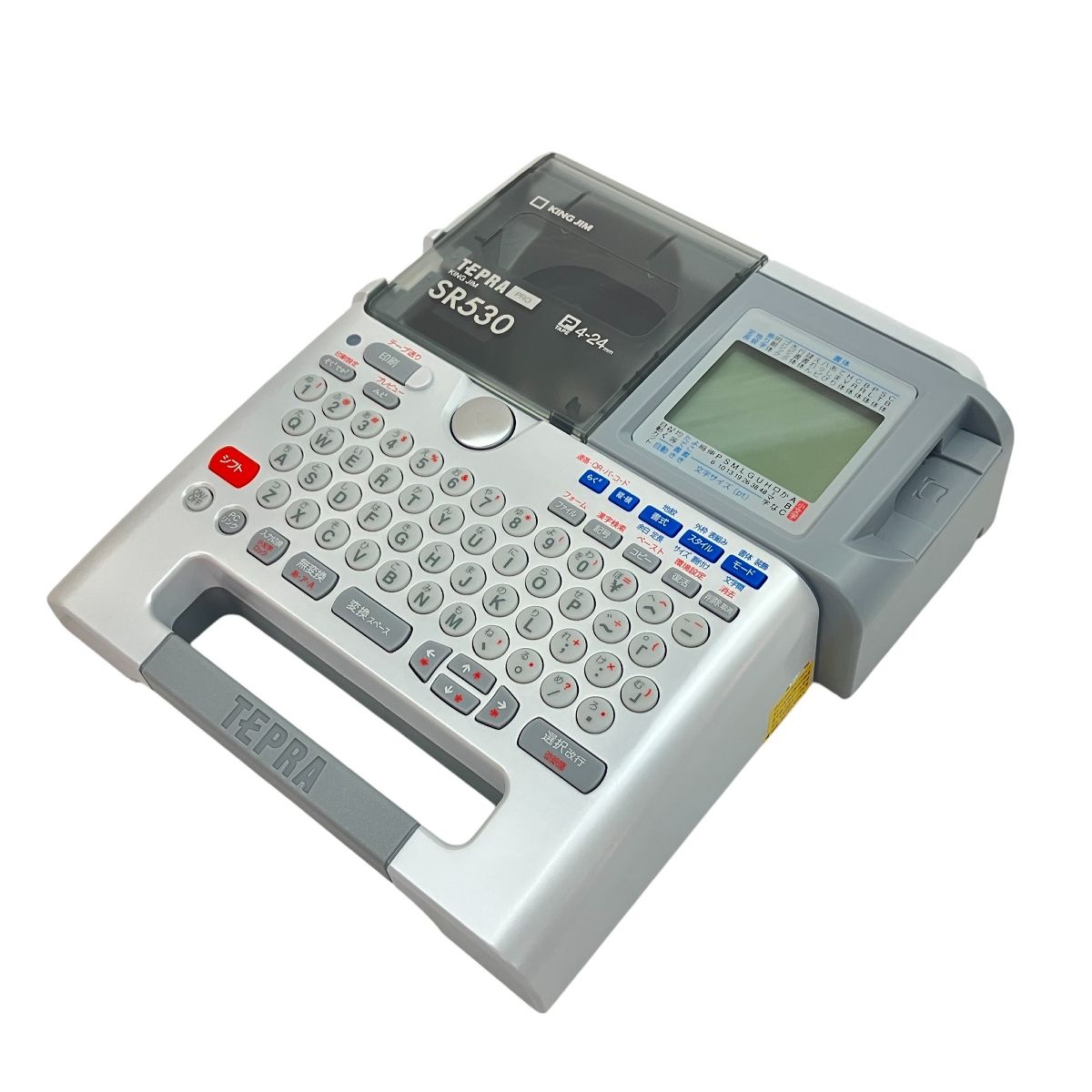 キングジム TEPRA PRO SR530 ラベルライター テプラ オフィス機器 ラベル KING JIM C10086071