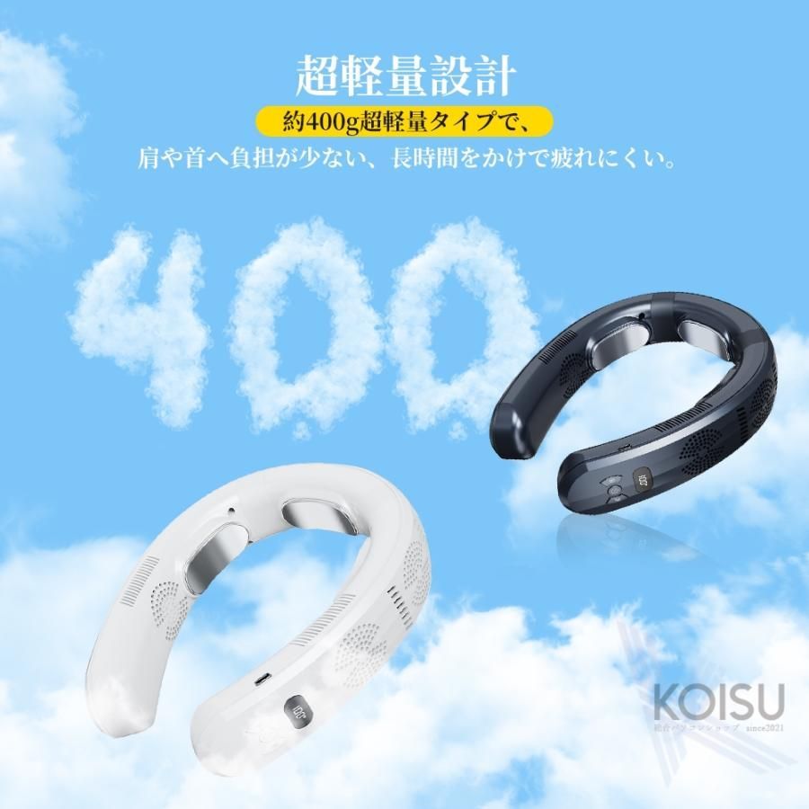 強力 6000mAh大容量