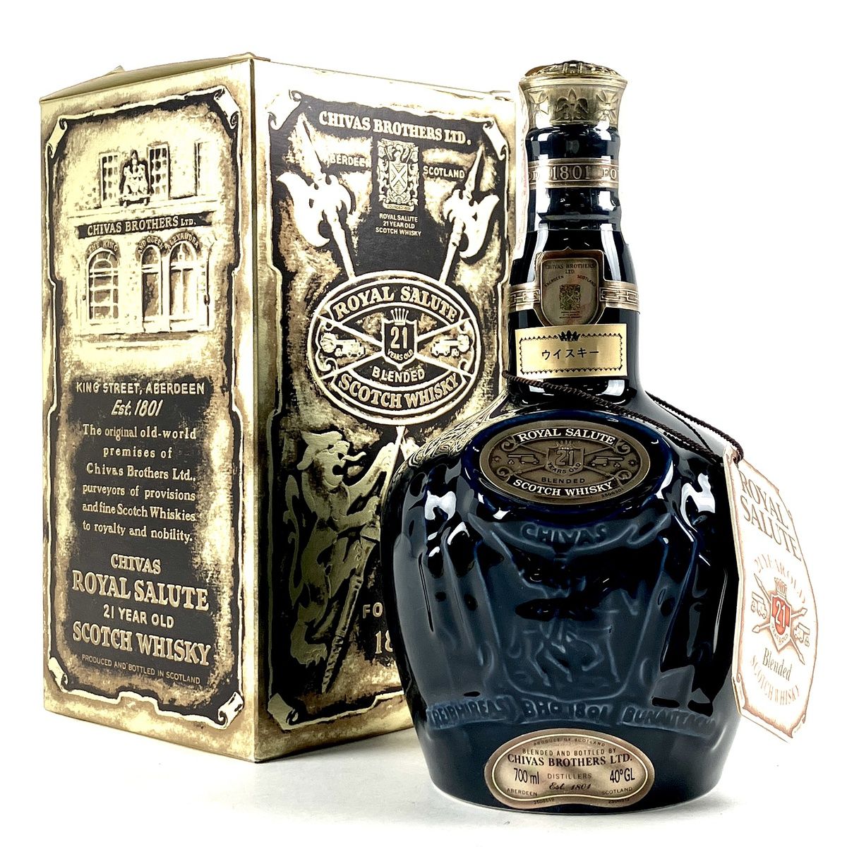 シーバスリーガル CHIVAS REGAL ロイヤルサルート 21年 青 700ml