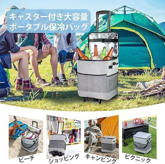 折り畳み収納