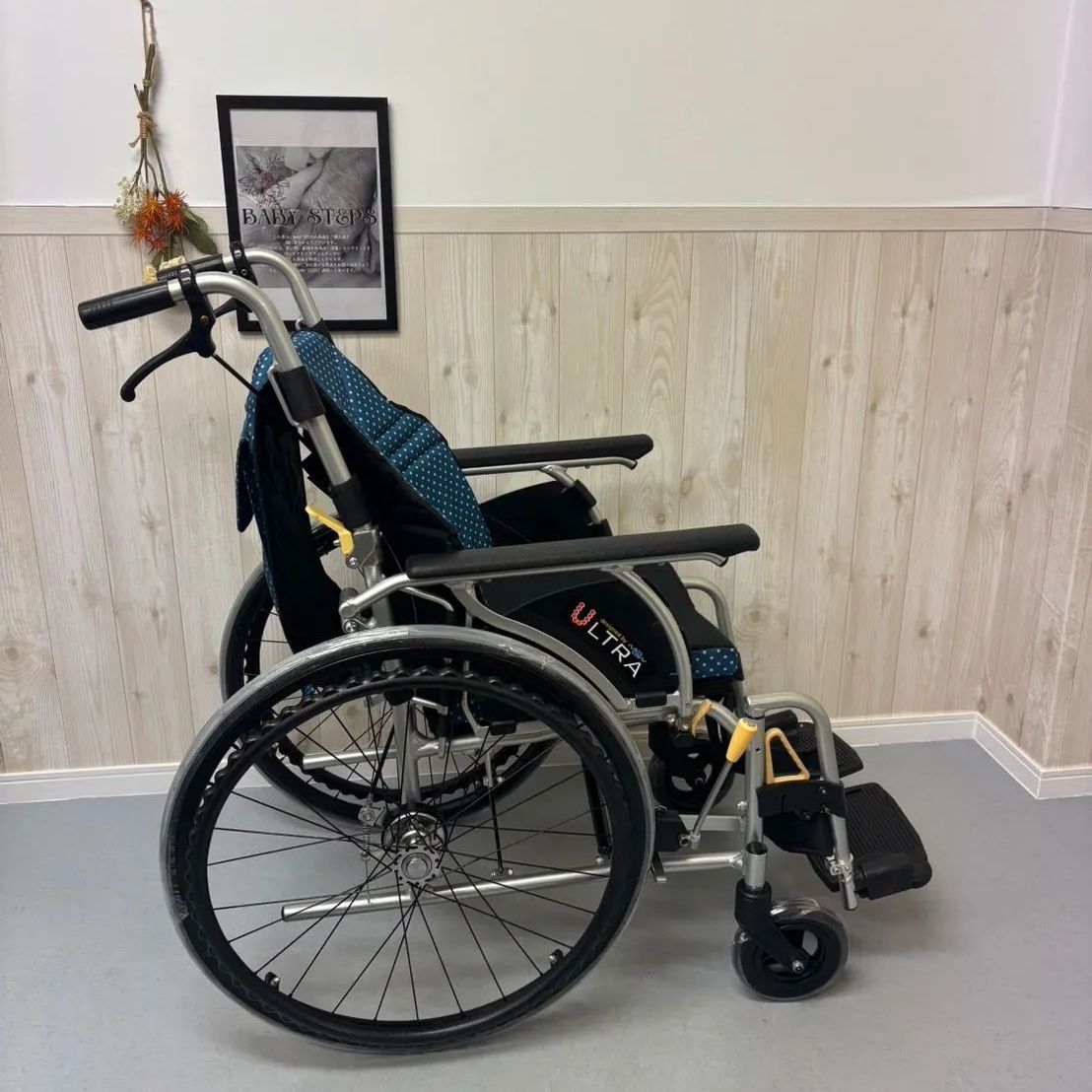 自走式車椅子 標準型自走