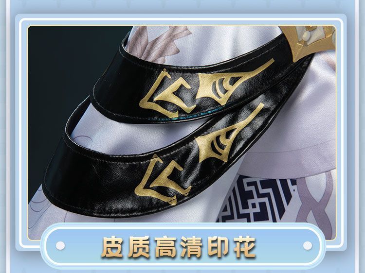 フルセット メインキャラクター衣装