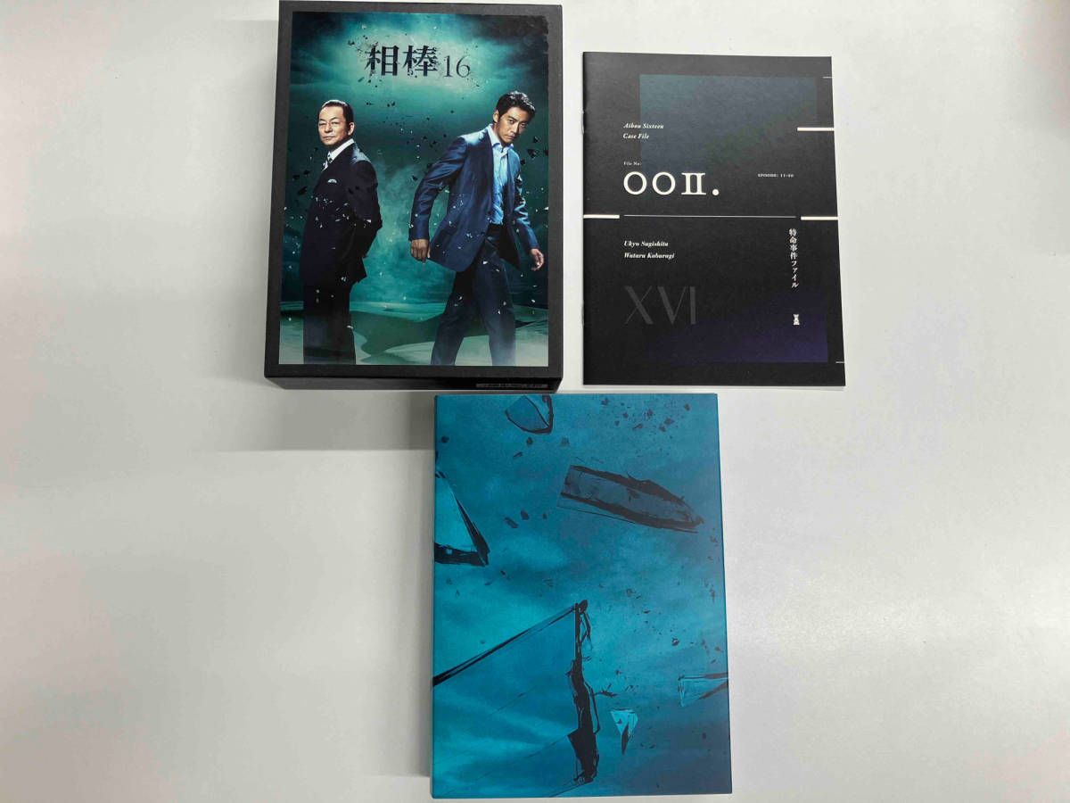 相棒 season16 DVD-BOX Ⅰ　DVD-BOX Ⅱ 相棒 season16 DVD-BOX II｜相棒ストア｜テレビ朝日