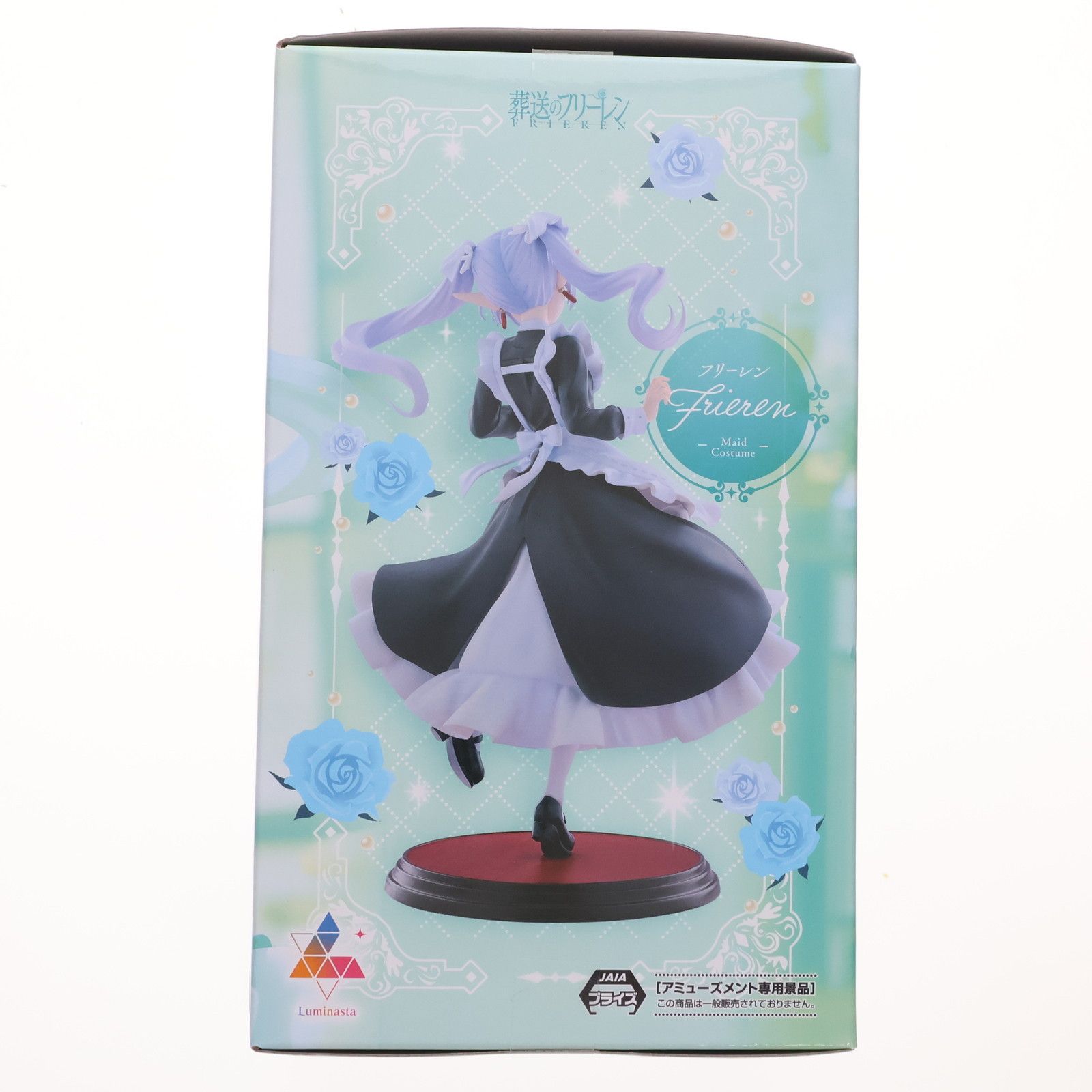 新品未開封 プライズ フィギュア 葬送のフリーレン 17個 Luminasta Amazon｜セガ葬送のフリーレンLuminastaフリーレン｜玄関マット