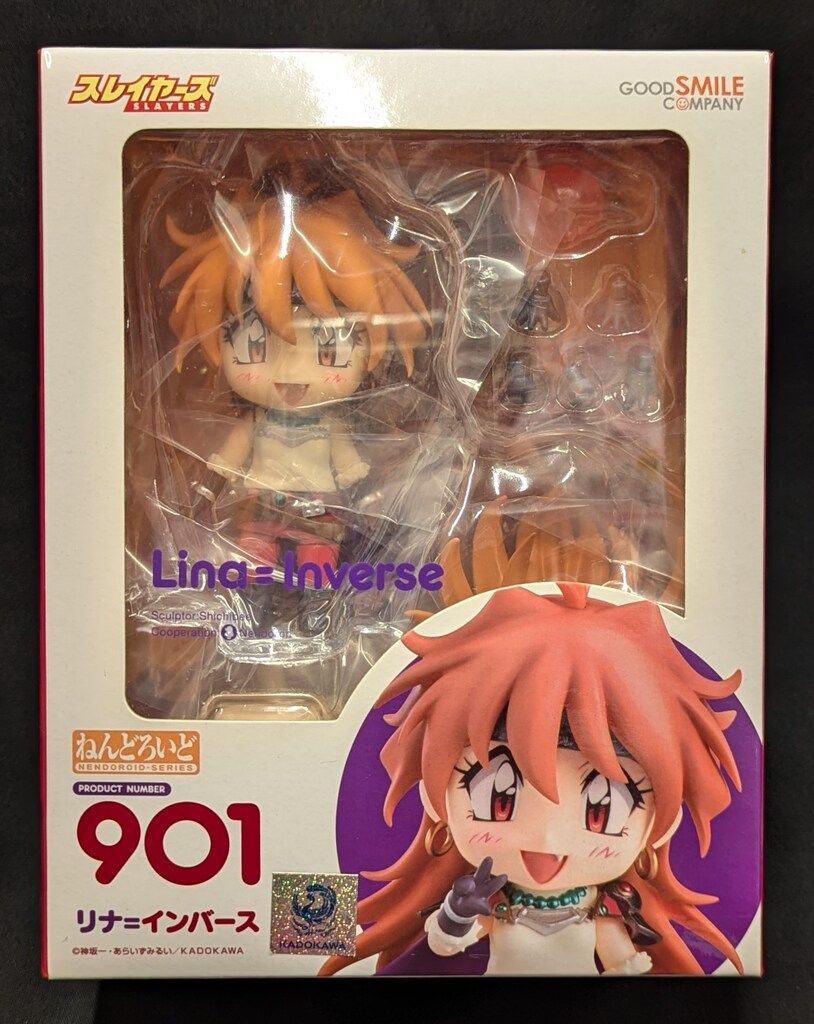 グッドスマイルカンパニー ねんどろいど リナ=インバース 901