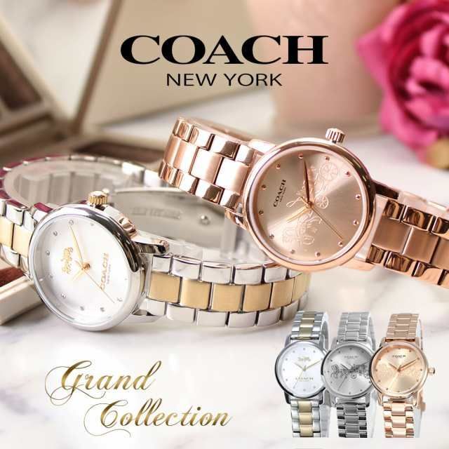 COACH コーチ 腕時計 Grand グランド ウォッチ ローズゴールド