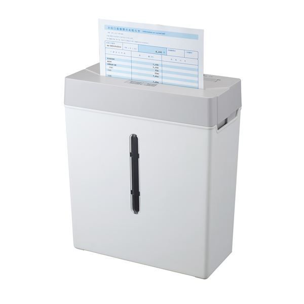 パーソナルシュレッダ A4 クロスカット 静音 NSE-SC01GY