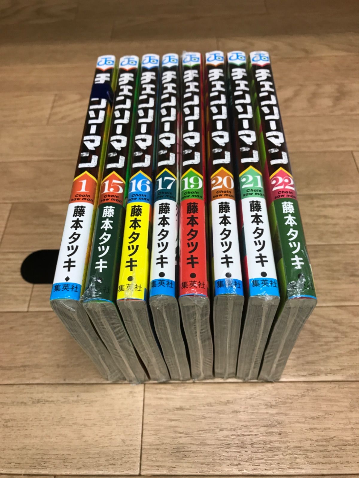 成し遂げる ⑨ 未開封8冊 チェンソーマン 1〜22巻 コミック全巻セット HQ07I 国内生産