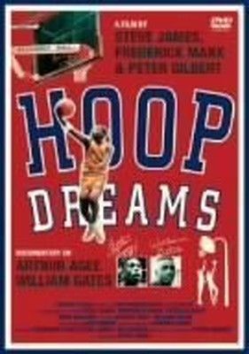 DVD　フープ★ドリームス DVD フープ・ドリームス [DVD]