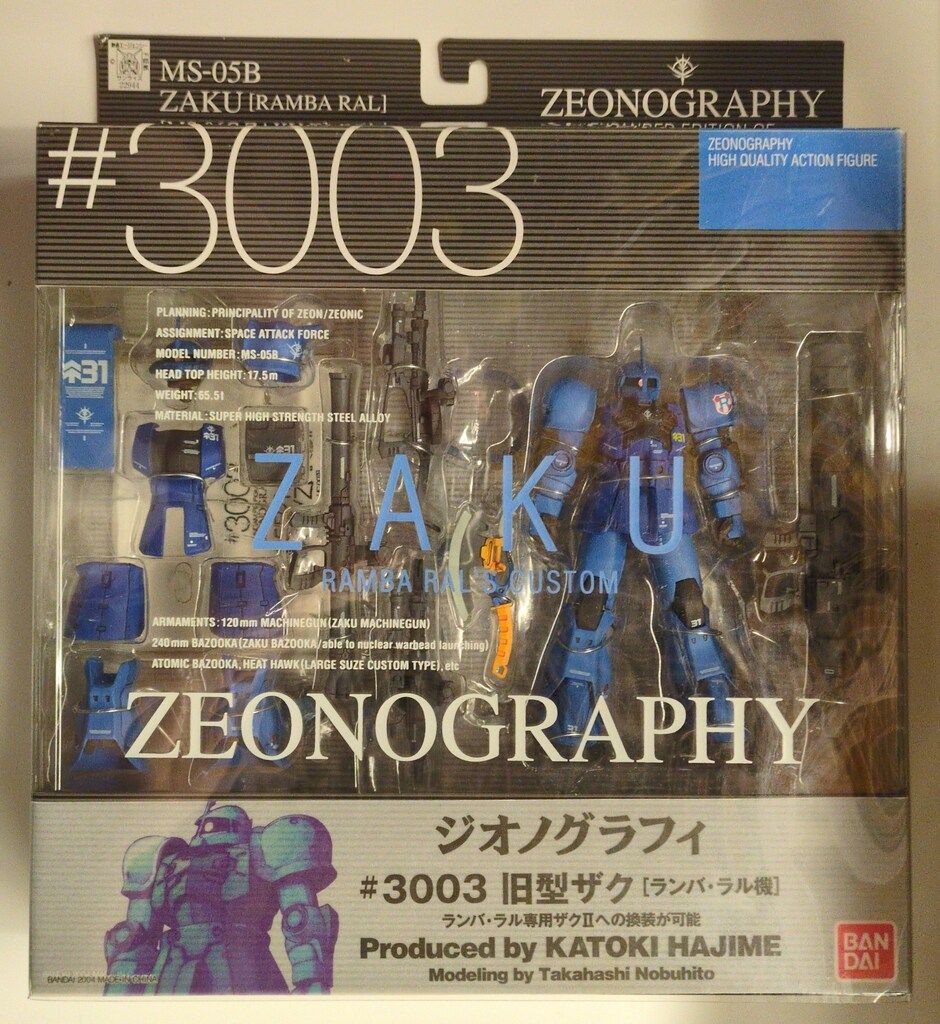 ゼノグラフィ #3003 MS-05B ザク・ラムバラル専用 ZEONOGRAPHY # 3003 Lamba Ral dedicated old Zak |TAMASHII WEB
