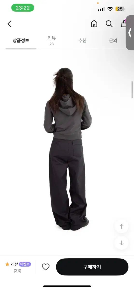  REETKEEM FITTED EYELET HOOD ZIP ー UP ジップアップパーカー フード付き ベージュ パーカー トップス