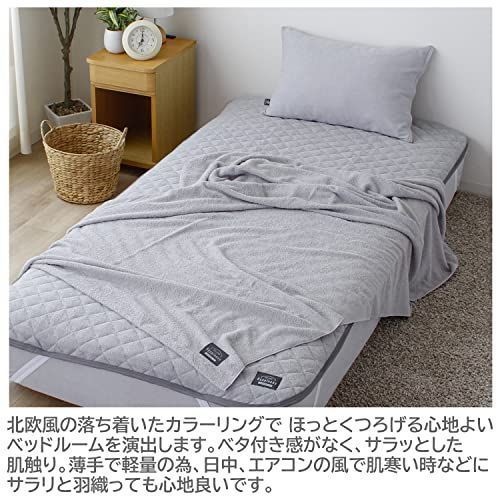 イヴドローム タオルケット フランス イヴドローム ブランケット兼