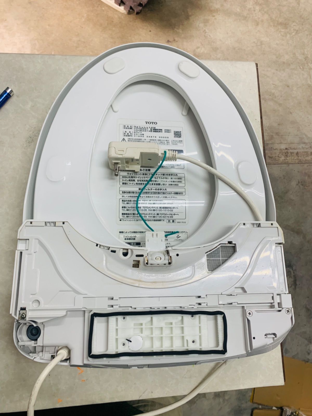 C106 TOTO温水洗浄便座TCF8E567A 便器洗浄付 2019年製 【公式通販】