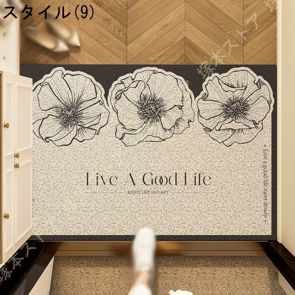 屋外