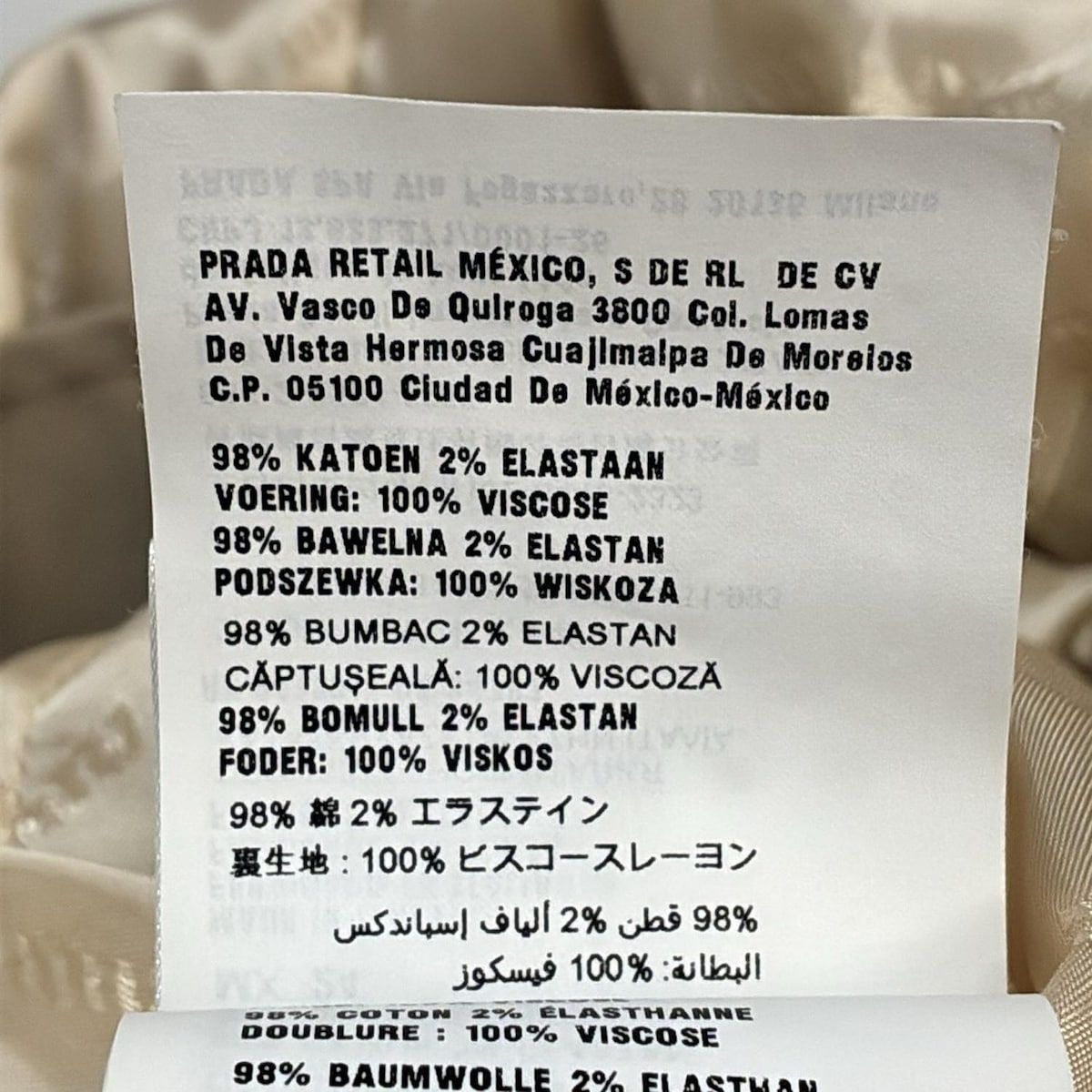 サイズ38