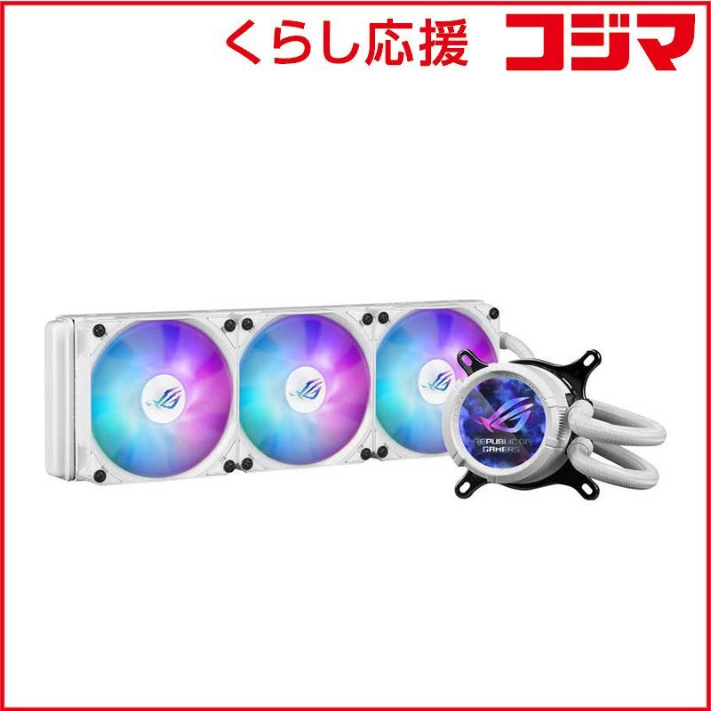 ASUS エイスース 水冷クーラー ROG STRIX LC 3 360 LCD W