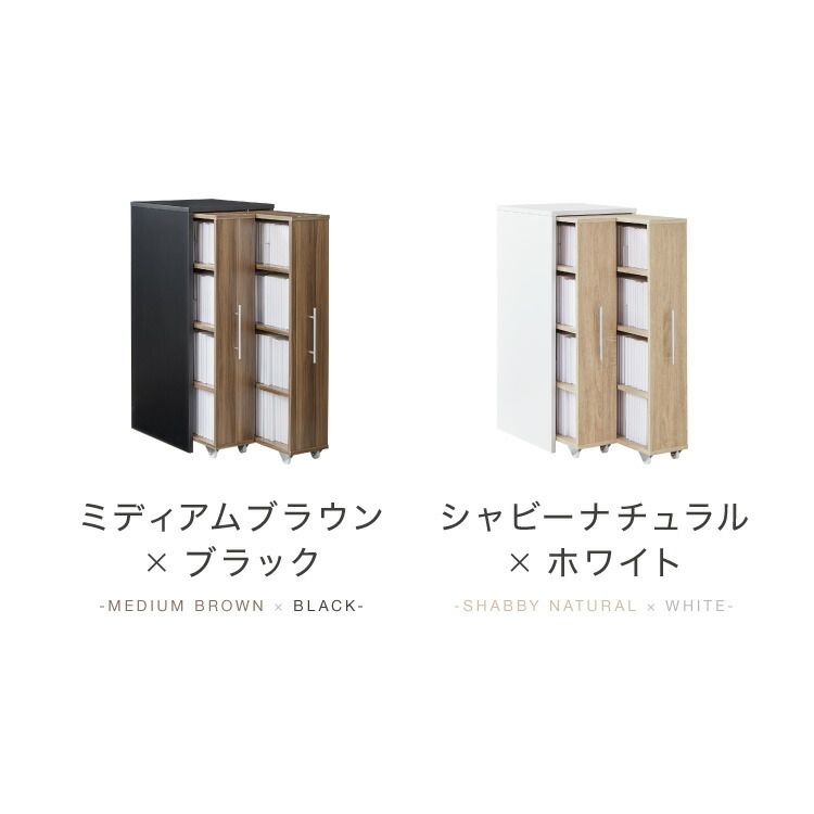 省スペース 北欧