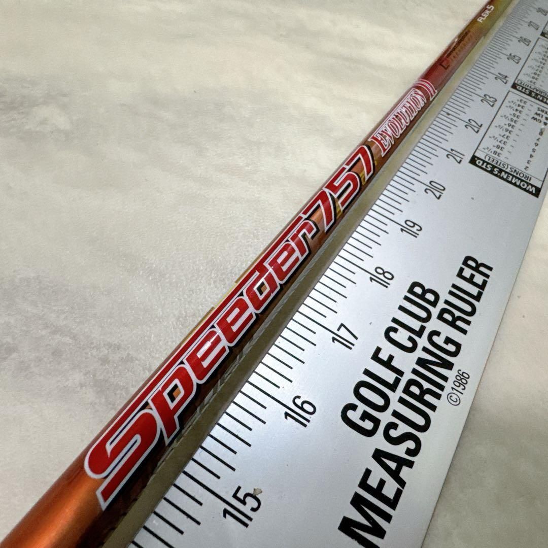 新品グリップ ドライバー用 スピーダーエボリューション2 757 S