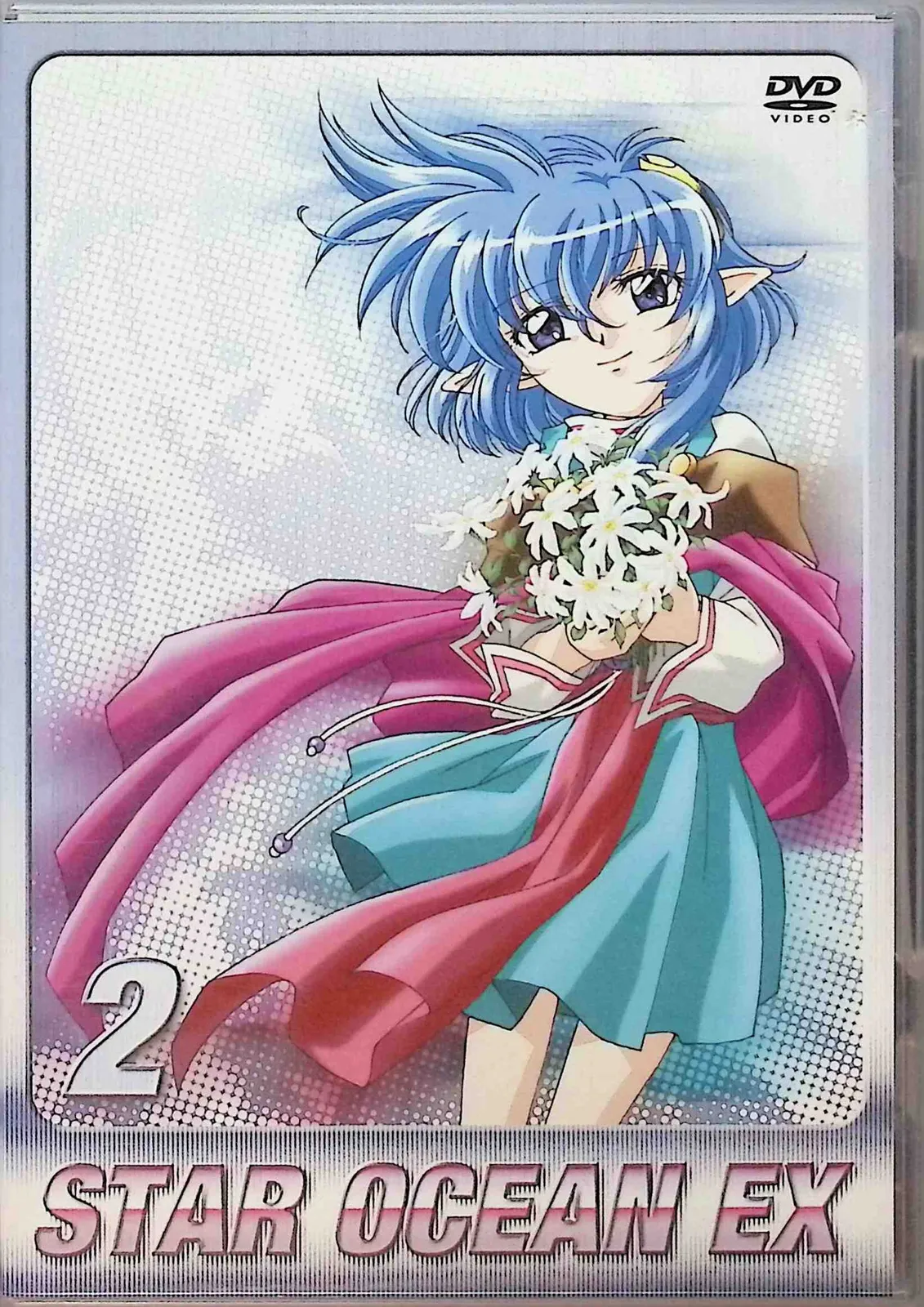 2026年最新】スターオーシャンEX dvdの人気アイテム - メルカリ
