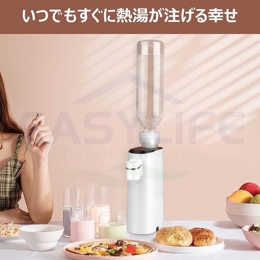 2種使い方法