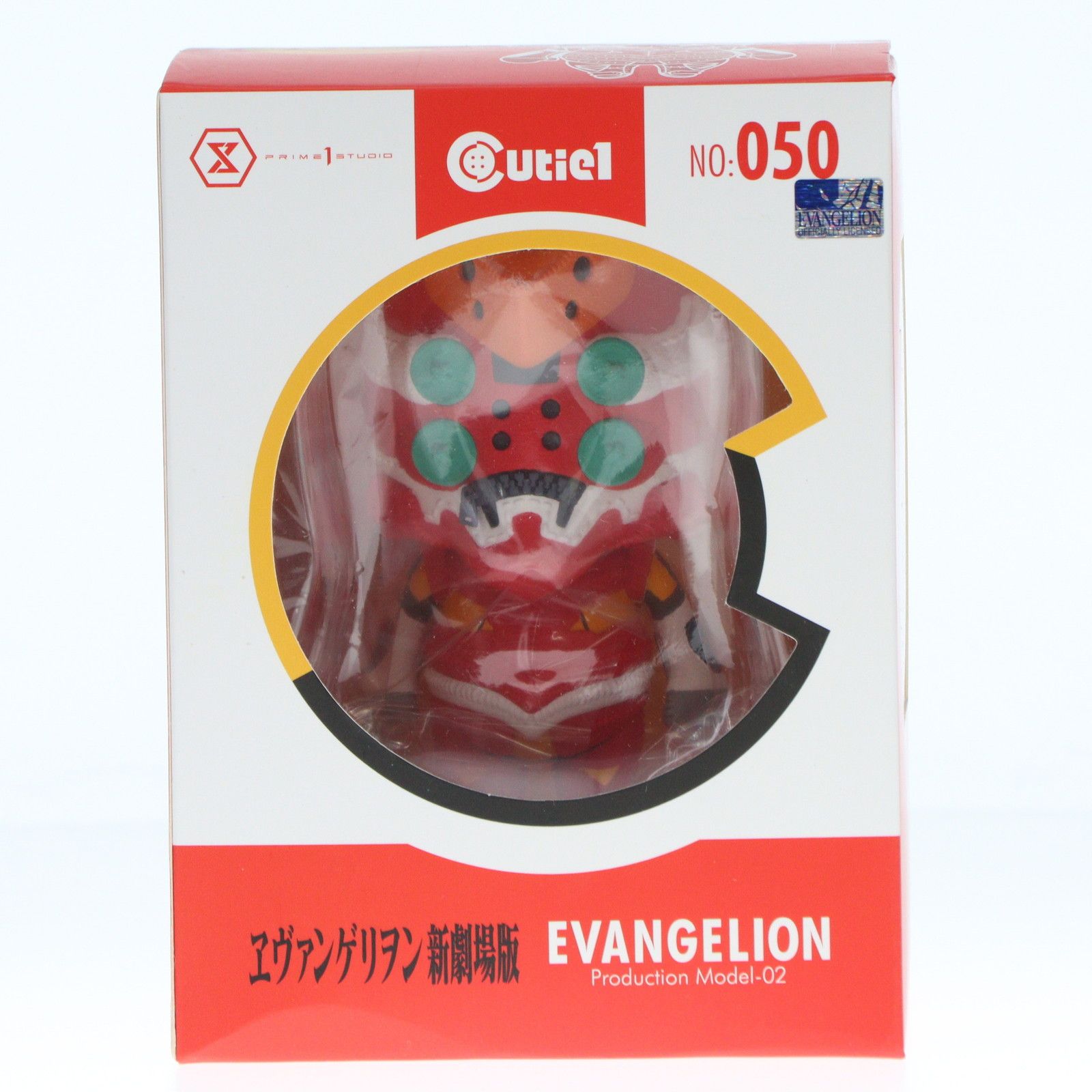 Cutie1(キューティ1) エヴァンゲリオン2号機 ヱヴァンゲリヲン新劇場版 