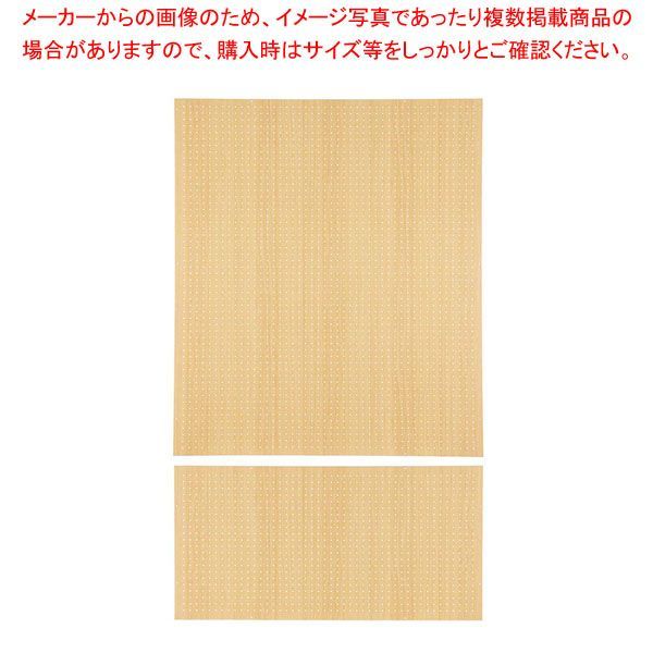 背面有孔パネル W120cmタイプ エクリュ ラテラル・ロコ用H210cm 61-809-21-4
