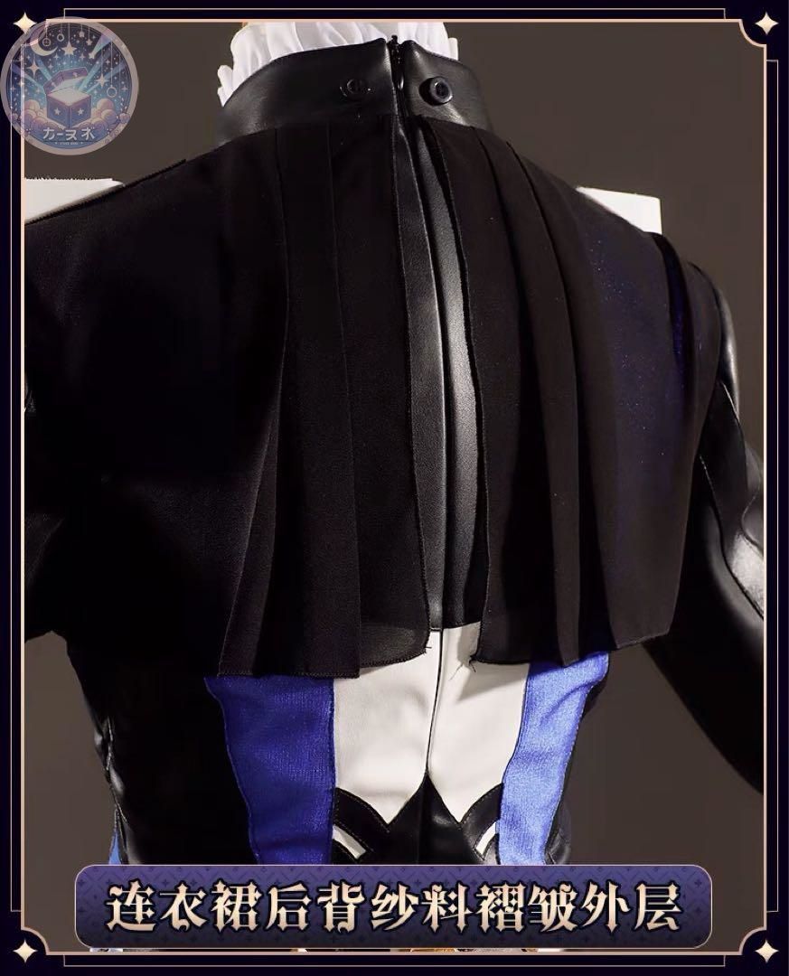 クロリンデ コスプレ